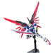 1:144 RG DESTINY GUNDAM
