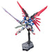 1:144 RG DESTINY GUNDAM