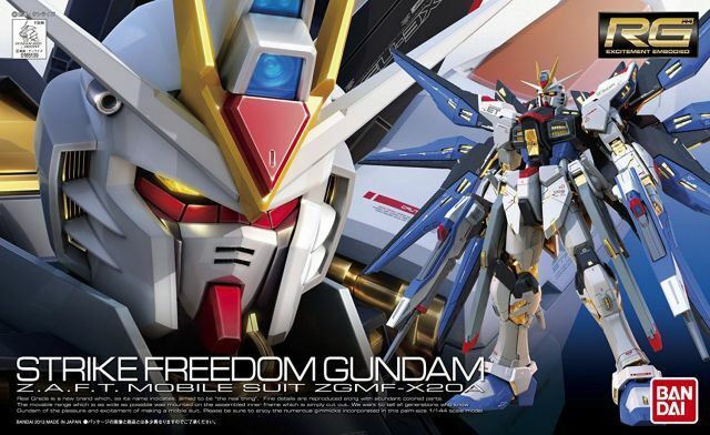 RG 1:144 ZGMF-X20A Strike Freedom Gundam