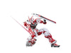 RG 1:144 MBF-P02 GUNDAM ASTRAY RED FRAME
