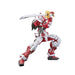 RG 1:144 MBF-P02 GUNDAM ASTRAY RED FRAME