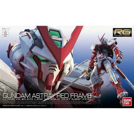 RG 1:144 MBF-P02 GUNDAM ASTRAY RED FRAME