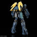 1/144 RG BANSHEE NORN GUNDAM