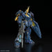 1/144 RG BANSHEE NORN GUNDAM