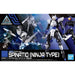 1:144 30MM SPINATIO NINJA TYPE EXM-A9n