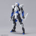 1:144 30MM SPINATIO NINJA TYPE EXM-A9n