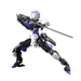 SENGOKU ARMY CUSTOMIZE WEAPONS