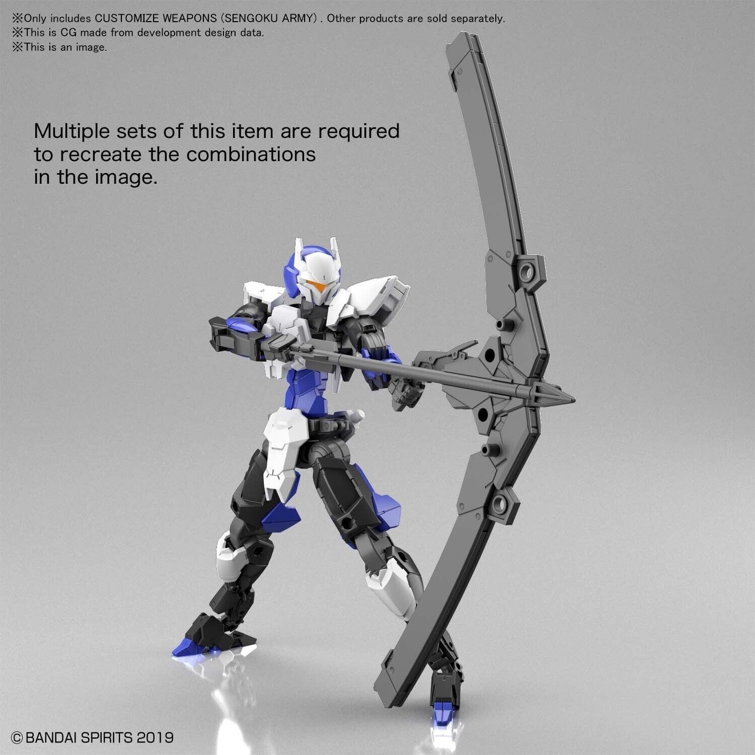 SENGOKU ARMY CUSTOMIZE WEAPONS
