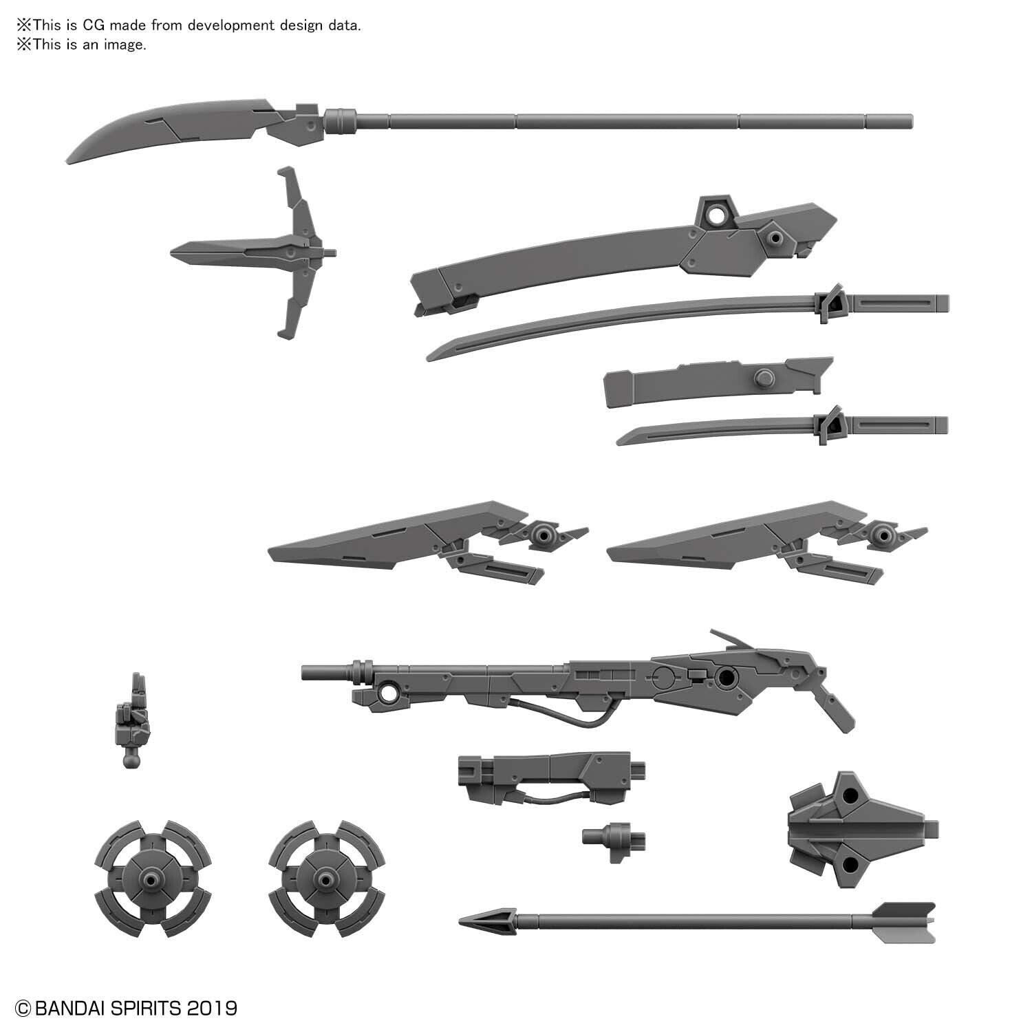 SENGOKU ARMY CUSTOMIZE WEAPONS