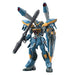 1:100 CALAMITY FULL MECHANICS GUNDAM