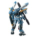 1:100 CALAMITY FULL MECHANICS GUNDAM