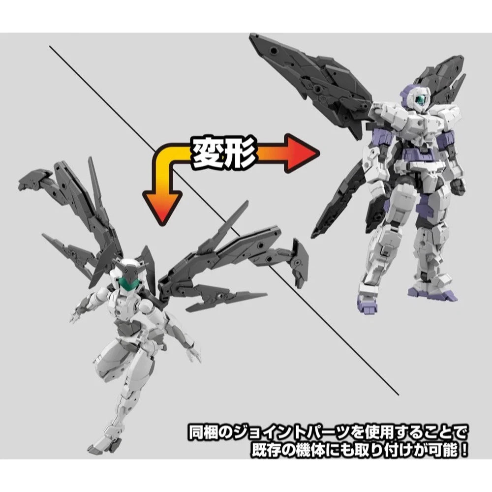 1:144 30MM SET 5 MULTI WING :MULTI BOOSTER