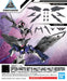 1:144 30MM SET 5 MULTI WING :MULTI BOOSTER