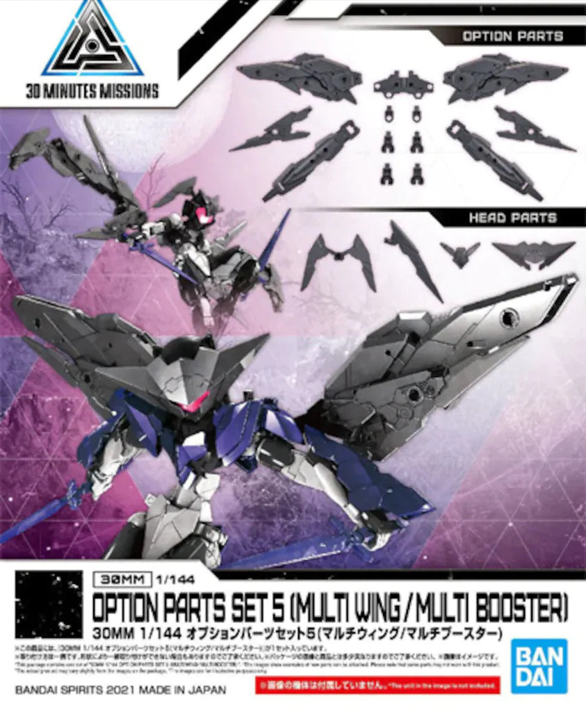 1:144 30MM SET 5 MULTI WING :MULTI BOOSTER