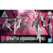 30MM 1:144 EXM-E7a SPINATIA ASSASSIN TYPE