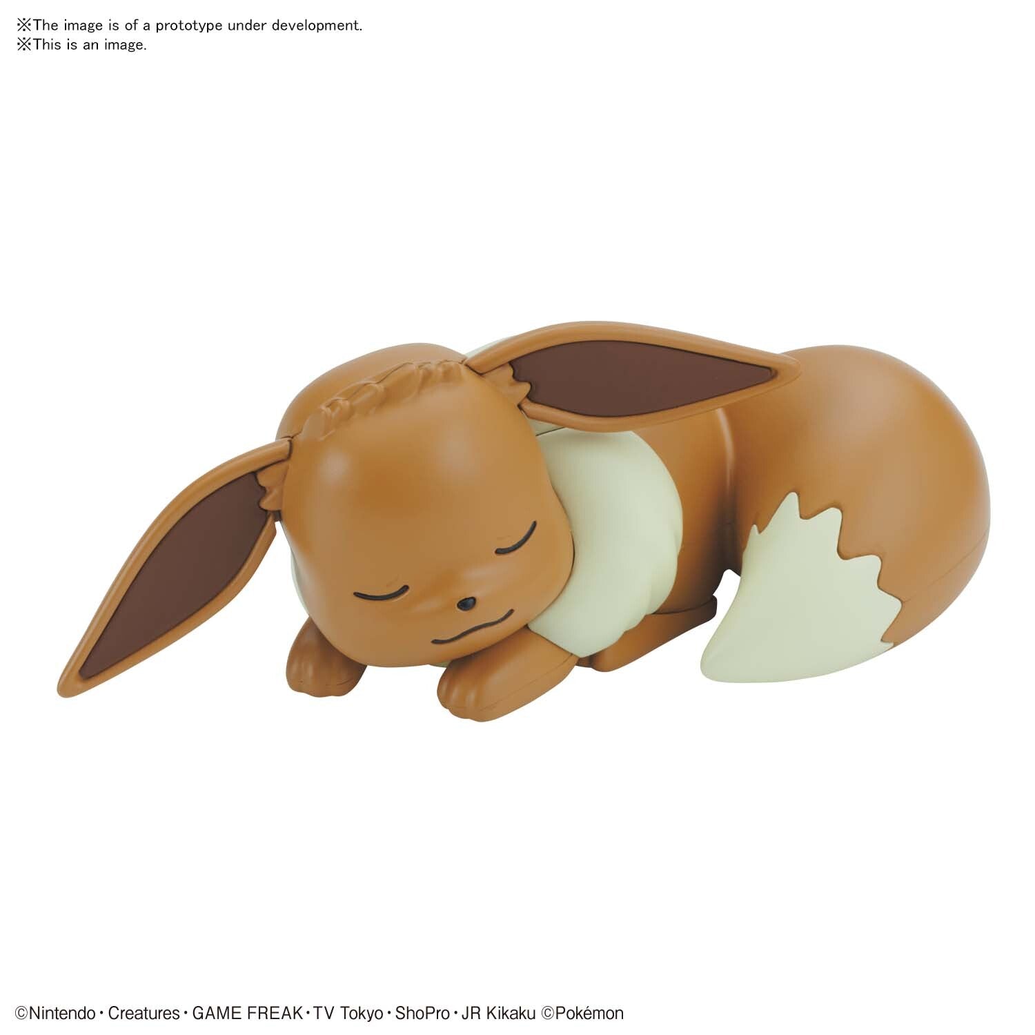 EEVEE(GOODNIGHT POSE) Pokemon Model Kit QUICK!! 07