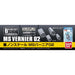 VERNIER 02 BUILDERS PARTS HD MS