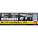 BUILDERS PARTS HD MS CANNON 01