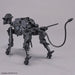 1:144 30MM Extended Armament Vehicle DOG MECHA Ver.