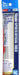BANDAI SPIRITS MODEL SANDING STICK SET