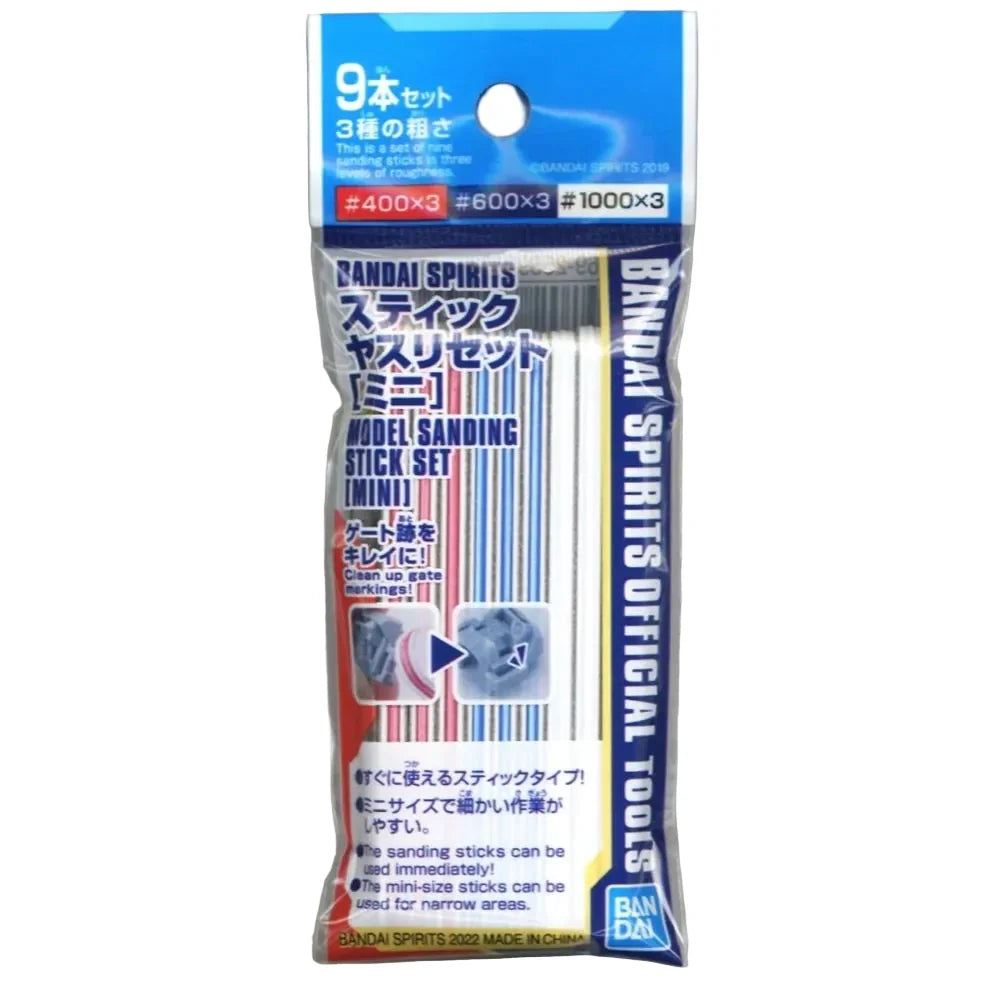 BANDAI SPIRITS MODEL SANDING STICK SET (Mini)