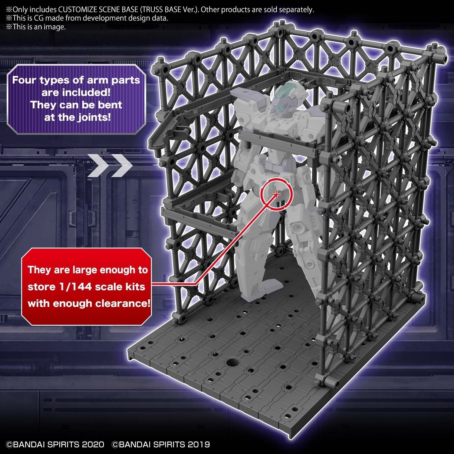 CUSTOMIZE SCENE BASE TRUSS BASE Ver
