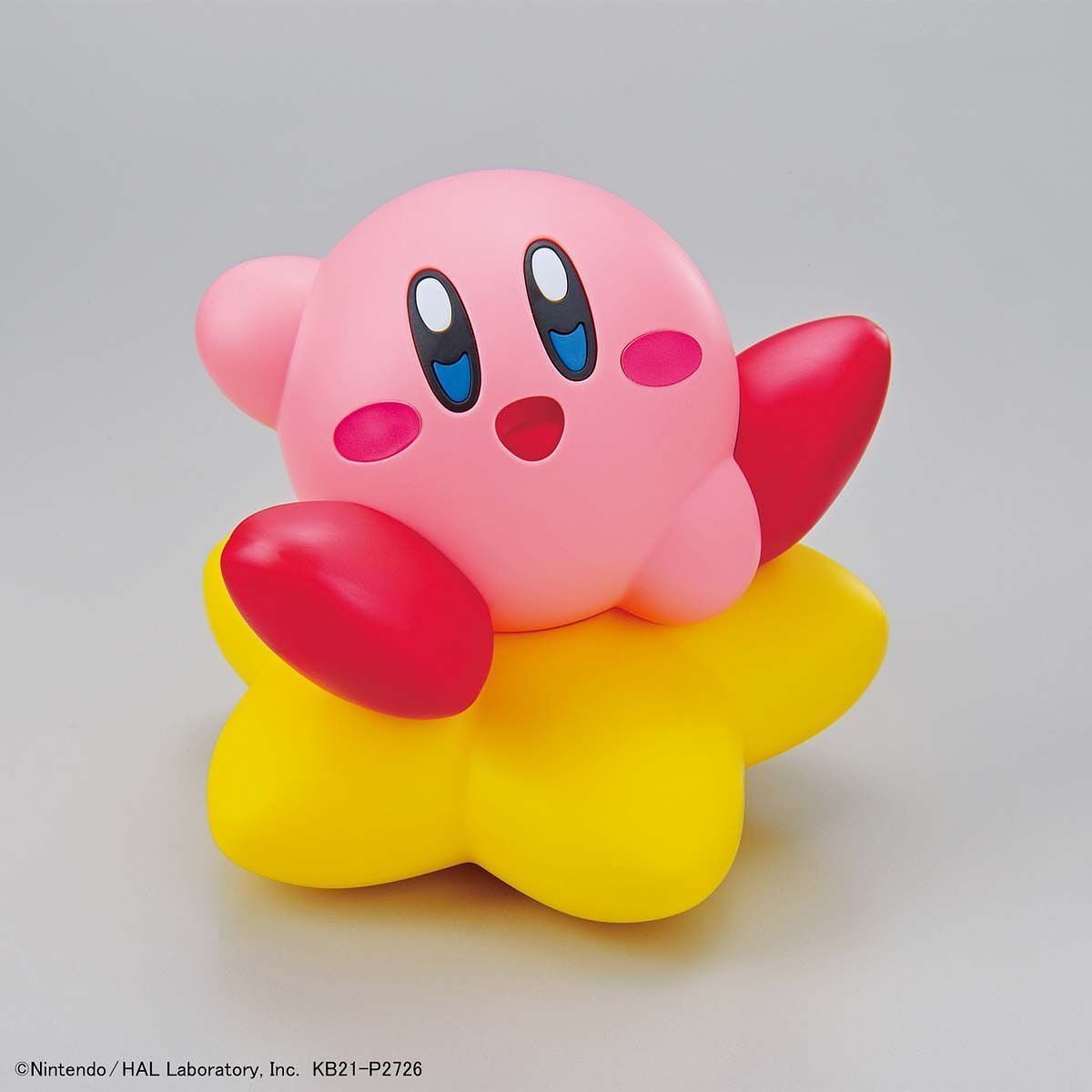 KIRBY ENTRY GRADE