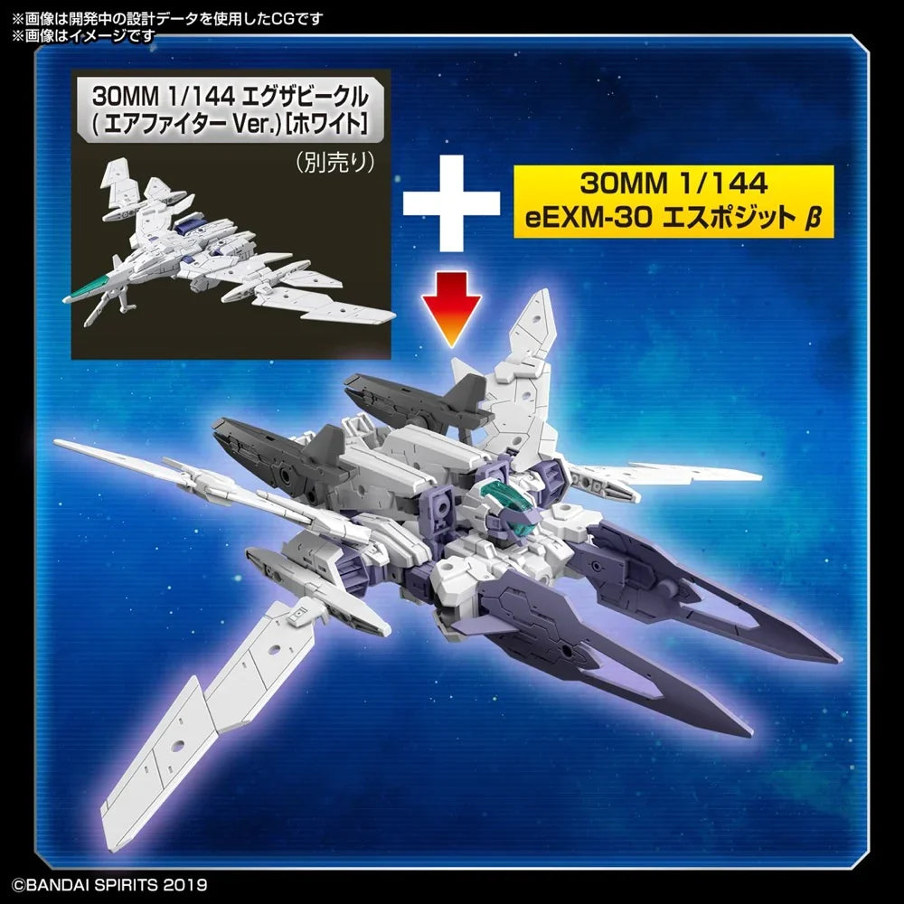 30MM 1:144 eEXM-30 3.00 ESPOSSITO Beta