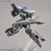30MM 1/144 eEXM-30 ESPOSSITO ?