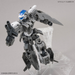 30MM 1/144 eEXM-30 ESPOSSITO ?