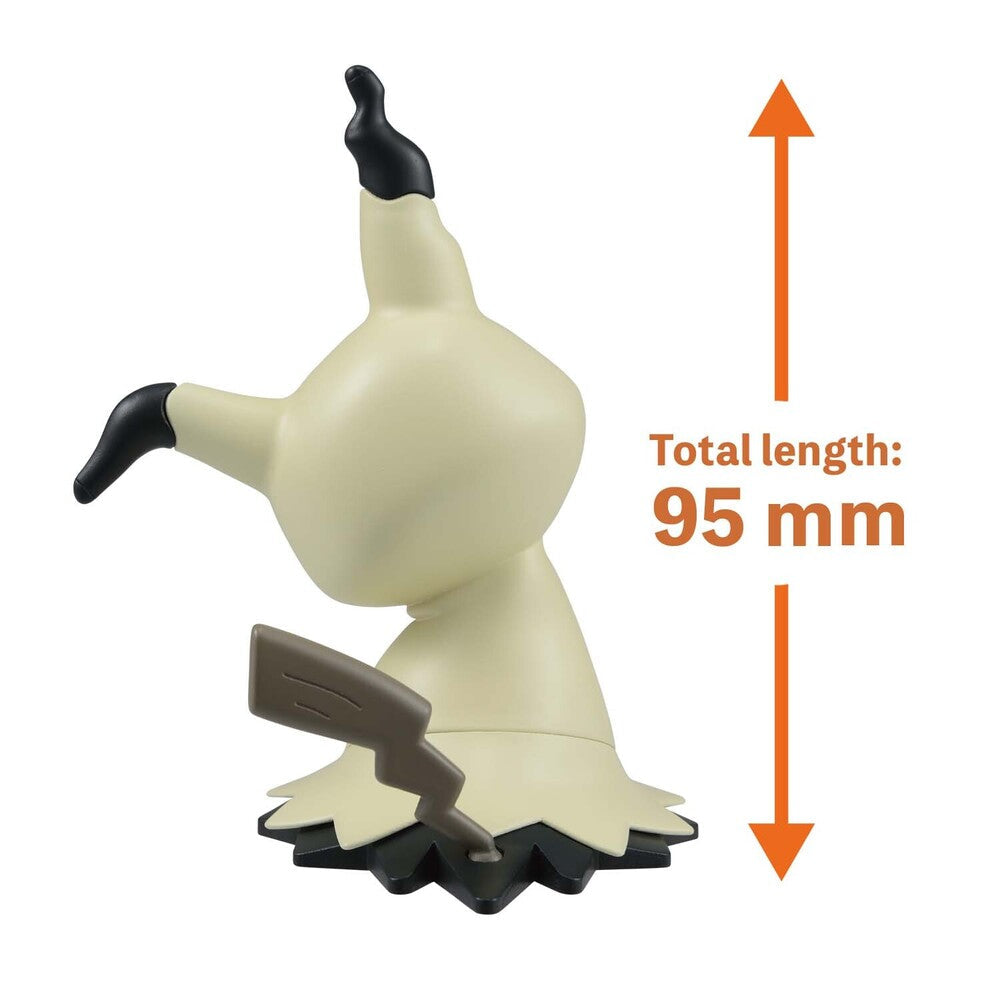 MIMIKYU Pokemon Model Kit Quick!! 08