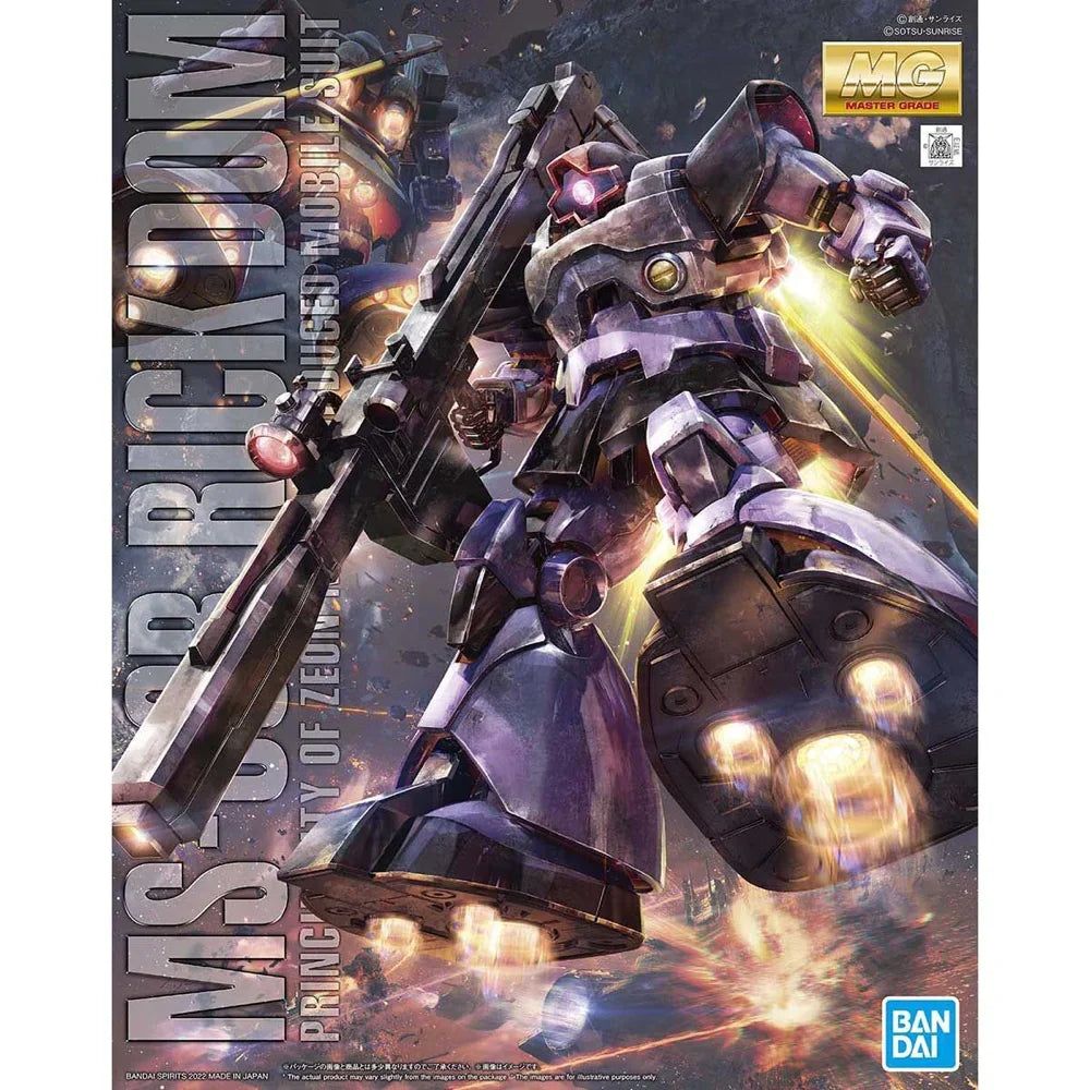 MG 1:100 RICK DOM