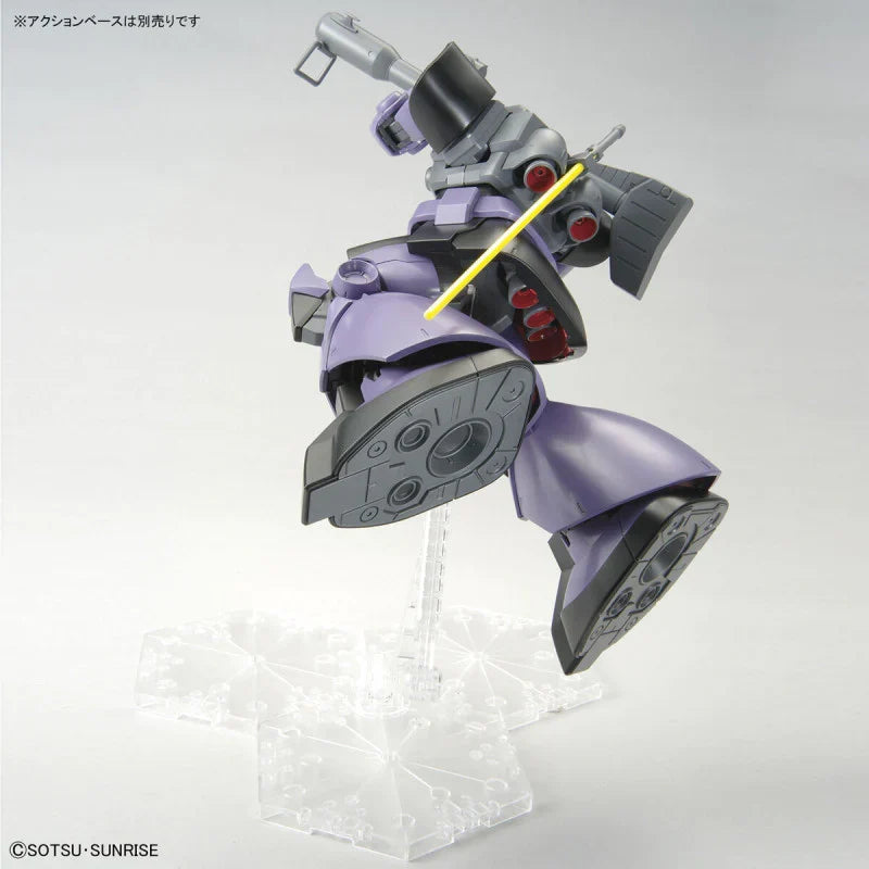 MG 1:100 RICK DOM
