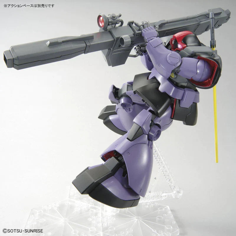 MG 1:100 RICK DOM