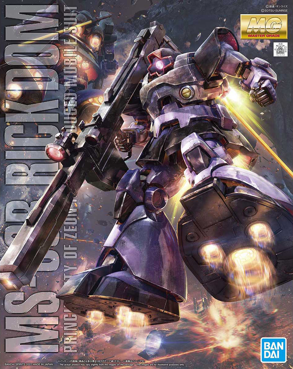 MG 1:100 RICK DOM