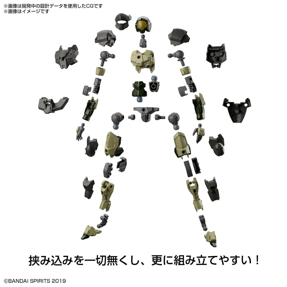 1:144 30MM EXM-A9a SPINATIO ARMY TYPE