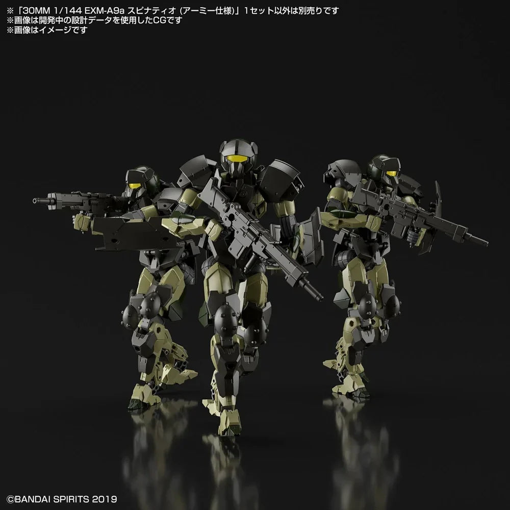 1:144 30MM EXM-A9a SPINATIO ARMY TYPE