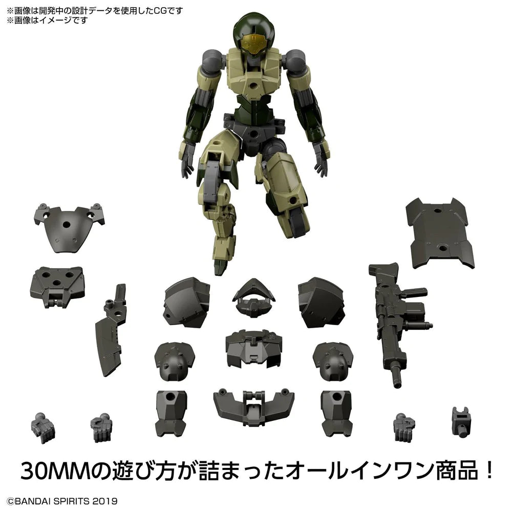 1:144 30MM EXM-A9a SPINATIO ARMY TYPE