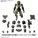 1:144 30MM EXM-A9a SPINATIO ARMY TYPE