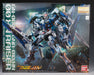1/100 MG OO XN RAISER