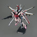 MG 1:100 STRIKE ROUGE OOTORI UNIT Ver.RM
