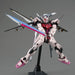 MG 1:100 STRIKE ROUGE OOTORI UNIT Ver.RM