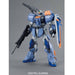 1:100 MG DUEL GUNDAM ASSAULTSHROUD
