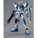 1:100 MG DUEL GUNDAM ASSAULTSHROUD