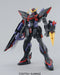 1:100 MG BLITZ GUNDAM