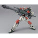 1:100 MG BUSTER GUNDAM