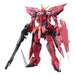 1:100 MG AEGIS GUNDAM