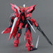 1:100 MG AEGIS GUNDAM