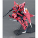 1:100 MG AEGIS GUNDAM