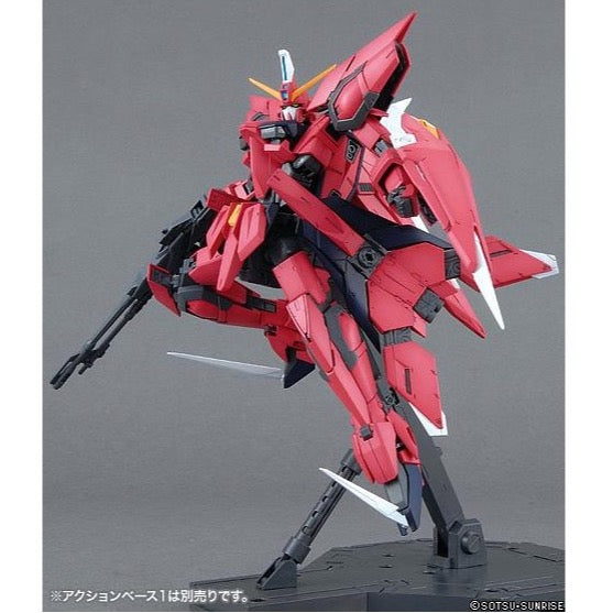 1:100 MG AEGIS GUNDAM
